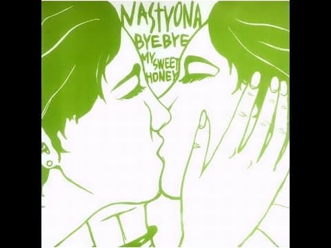 네스티요나 - Bye Bye My Sweet Honey 앨범 커버
