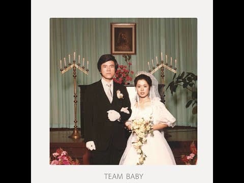 검정치마 - TEAM BABY 앨범 커버