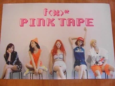 에프엑스 - Pink Tape 앨범 커버