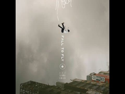 이승환 - Fall to Fly (Before) 앨범 커버