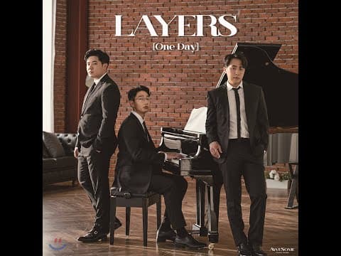 레이어스 - One Day 앨범 커버