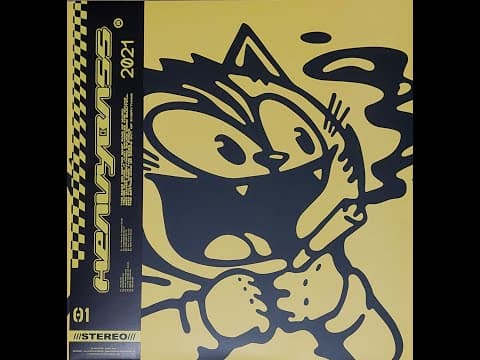 피타입 - Heavy Bass 앨범 커버
