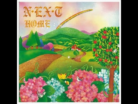 넥스트 - HOME 앨범 커버
