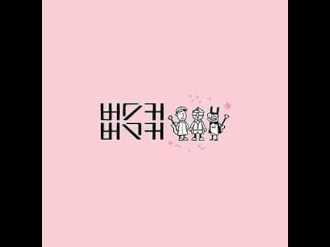 버스커버스커 - Busker Busker 1st & finish 앨범 커버