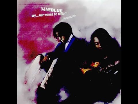 유앤미 블루 - Cry... Our Wanna Be Nation! 앨범 커버