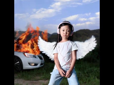 카더가든 - Harmony 앨범 커버 (2023)