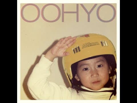 우효 - 소녀감성 앨범 커버