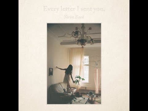 백예린 - Every letter I sent you 앨범 커버