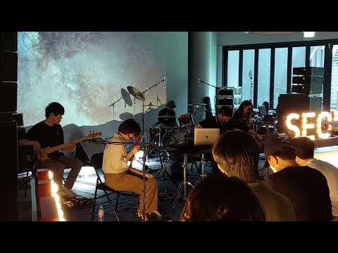잠비나이 - Echo of Creation 앨범 커버
